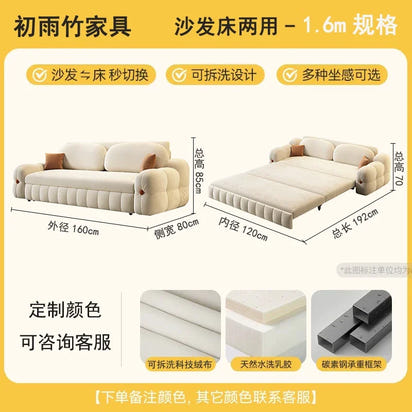 Ergonomic Bubble Sofa Nordic Floor Pink Comfortable Sofa Living Room Luxury Sillon Reclinable Lounge Muebles Salon Furniture