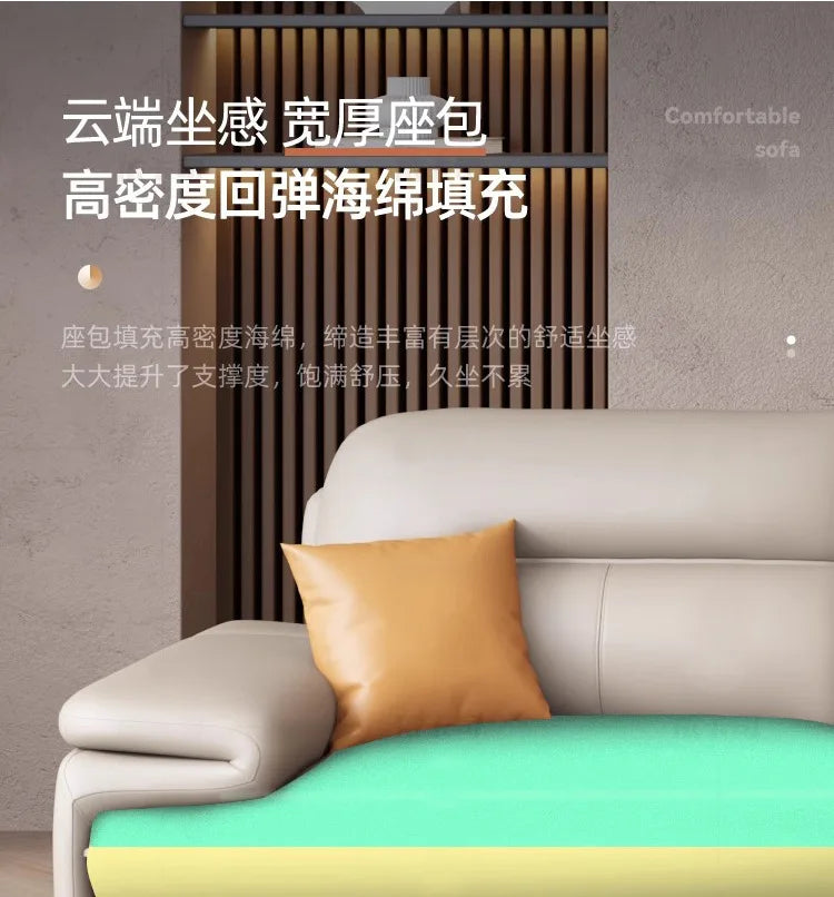 The first layer of cowhide leather sofa living room combination modern simple size apartment cream style leather sofa