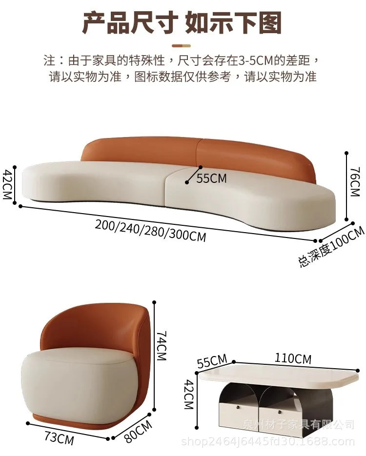 Nordic Fabric Sofa Office Business Reception Sofa Coffee Table Combination Beauty Salon Negotiation Leather Sofa
