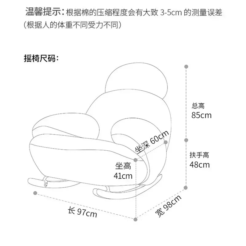 Pink Modern Lounge Recliner Chair - Nordic Style Designer Home Furniture for Comfortable Back Support