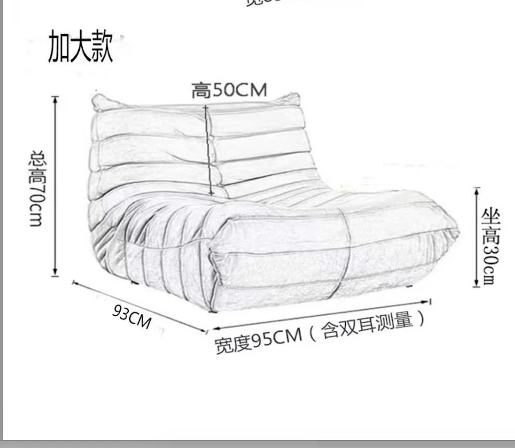 Super cool single seater caterpillar sofa, fashionable, luxurious, and grand, is a super good household decoration that is neede