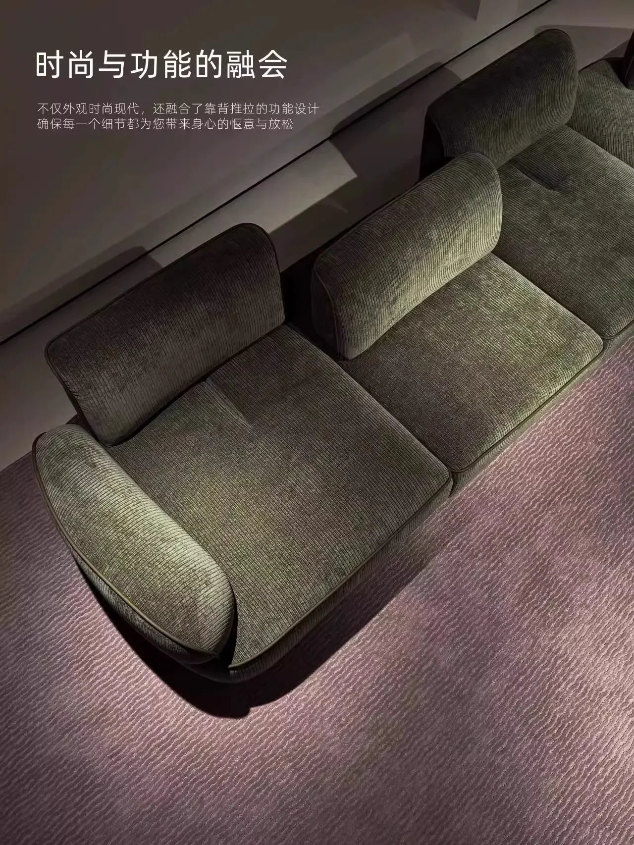 Snail sofa Milan Italian minimalist curved backrest adjustable modern simple wind sofa living room villa sofa