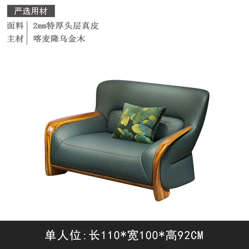 Leather sofa combination home living room corner first layer cowhide modern new Chinese furniture