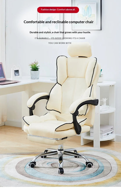 Ergonomic Gaming Office Chair Desk Lumbar Support Reclining Adjustable Headrest Breathable Mesh Home Student Dorm Sillas Cadeira