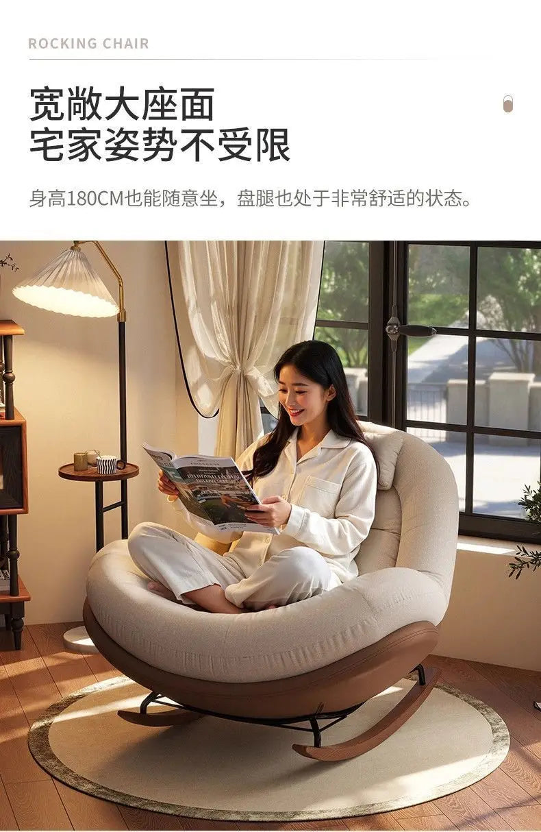 New Beanbag Chair Single Rocking Chair for Living Room Balcony Comfortable Upholstered Recliner