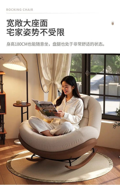 New Beanbag Chair Single Rocking Chair for Living Room Balcony Comfortable Upholstered Recliner