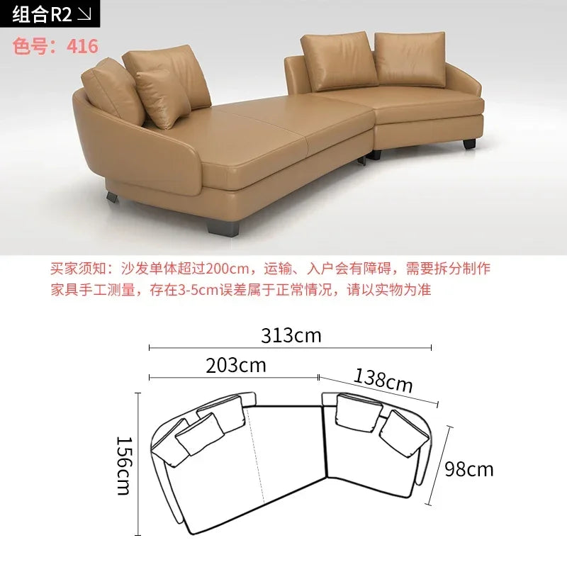 Designer Curved Leather Sofa Italian Cowhide Light Luxury Brands High-End