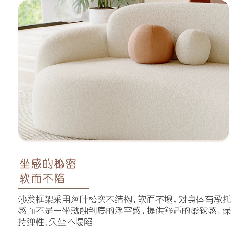 Curved Living Room Sofas Designer Beauty Salon Sofa Clothing Store Rest Area Reception Sofa Cream Style Living Room Furniture GL