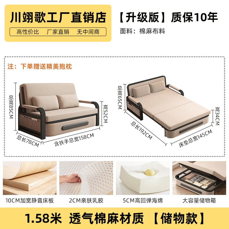 Sofa bed folding dual-purpose 2025 new single bed small apartment living room balcony folding bed multi-functional retractable b