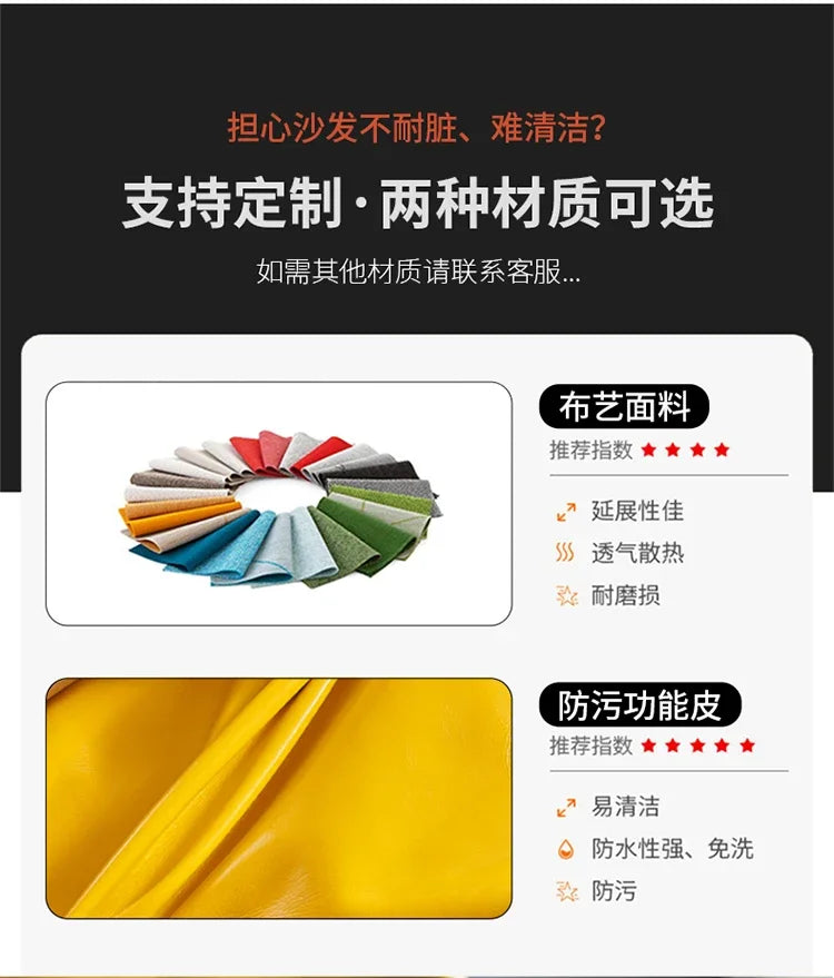 YH8  Modern office leisure sofa personalized creative  hotel lobby lounge area reception living room special-shaped combination