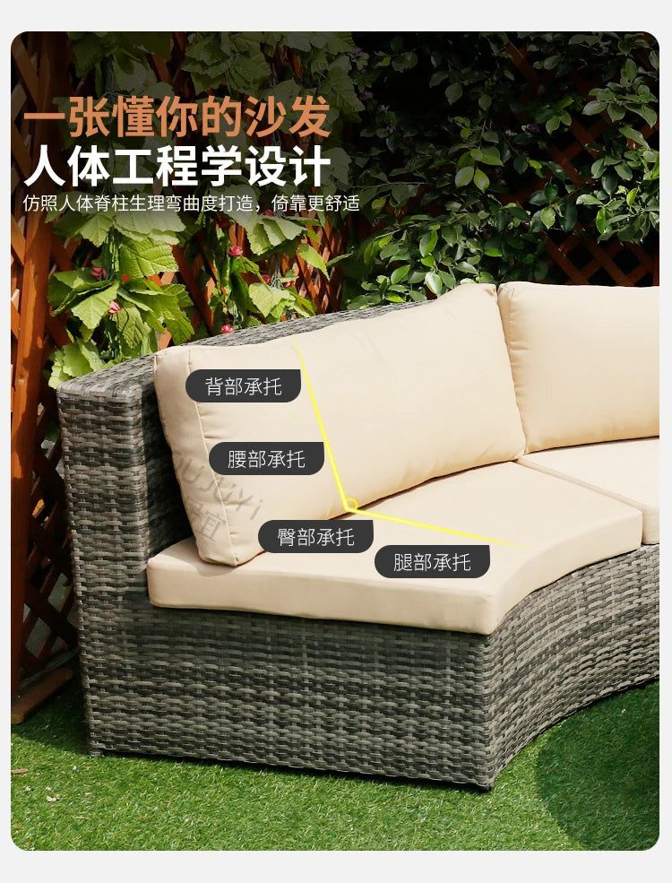 Outdoor sofa combination garden terrace leisure rattan circular courtyard outdoor open-air rattan chair sun room rattan sofa