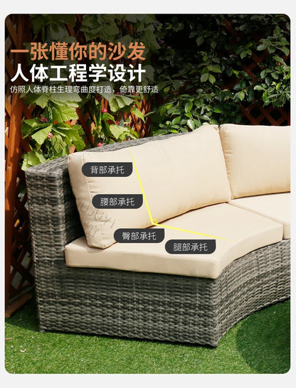 Outdoor sofa combination garden terrace leisure rattan circular courtyard outdoor open-air rattan chair sun room rattan sofa