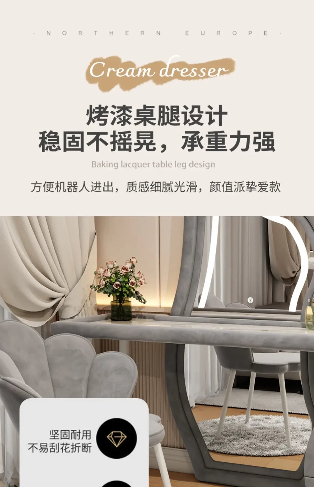 User-friendly Nordic Led Mirror Dressing Table Brown Drawer Bedroom Light Dressing Table Beautiful Storage Furniture Comfy