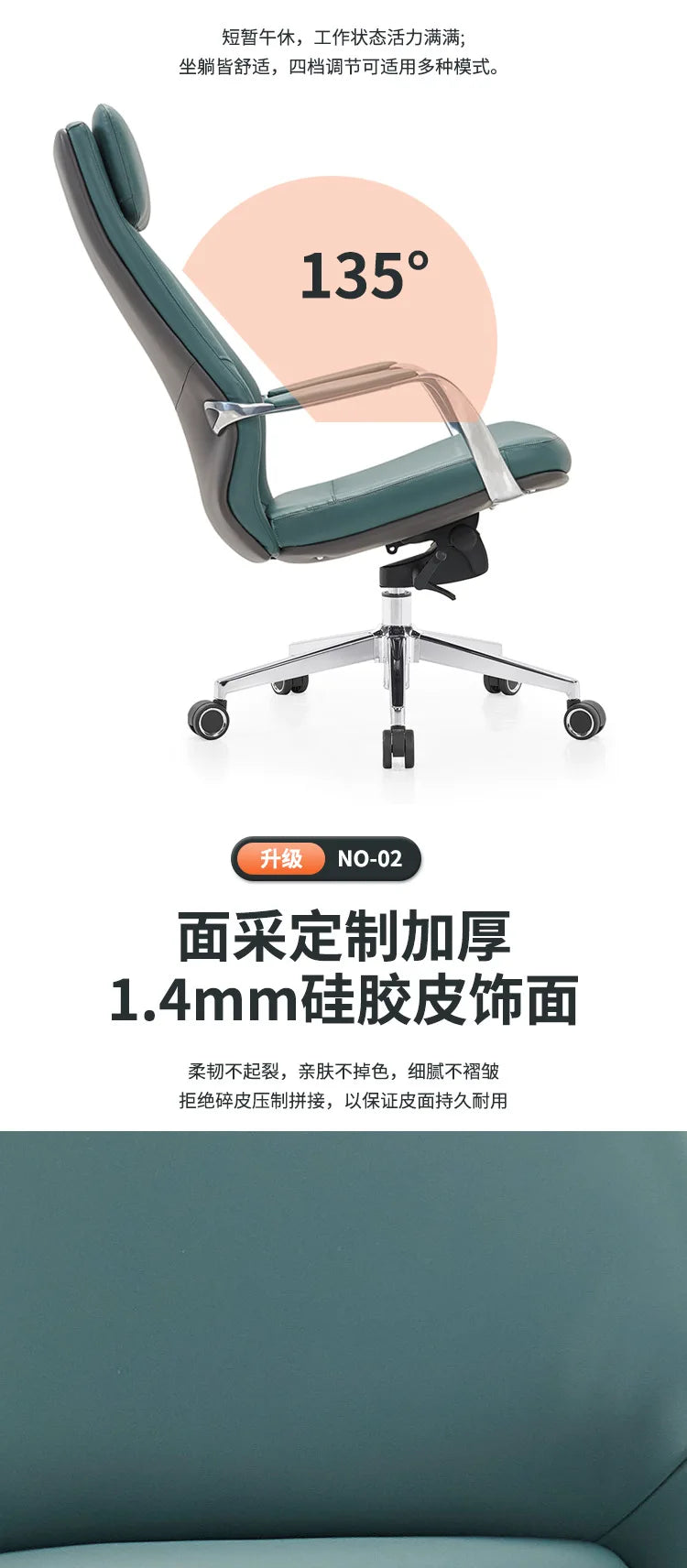 High-quality Originality Unique Economic Trendy Gaming Vanity Office Chair Elegant Upholstered Meditation Reclining Furniture