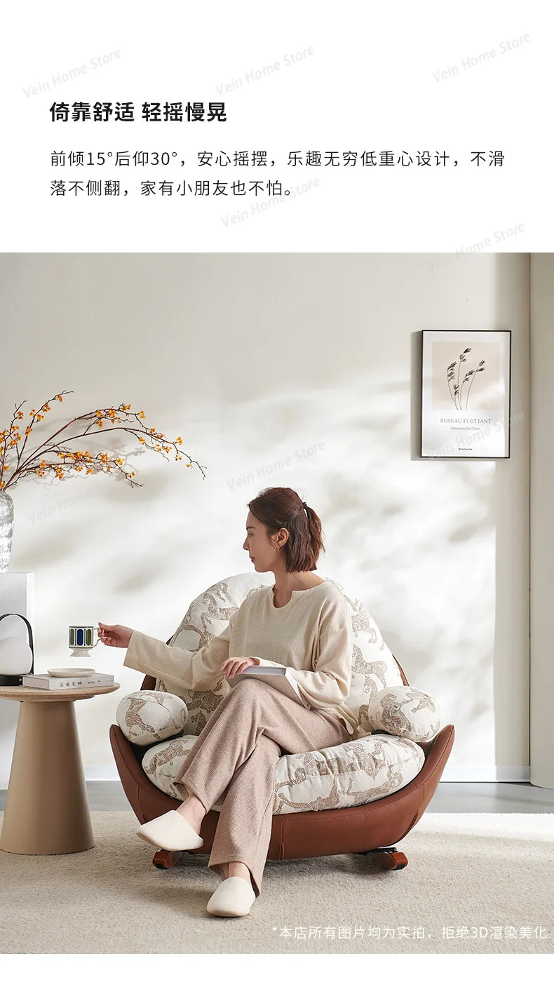 Rocking Lounge Living Room Chairs Gaming Mobile Reading Designer Chairs Luxury Bedroom Comfortable Fauteuil Salon Home Furniture