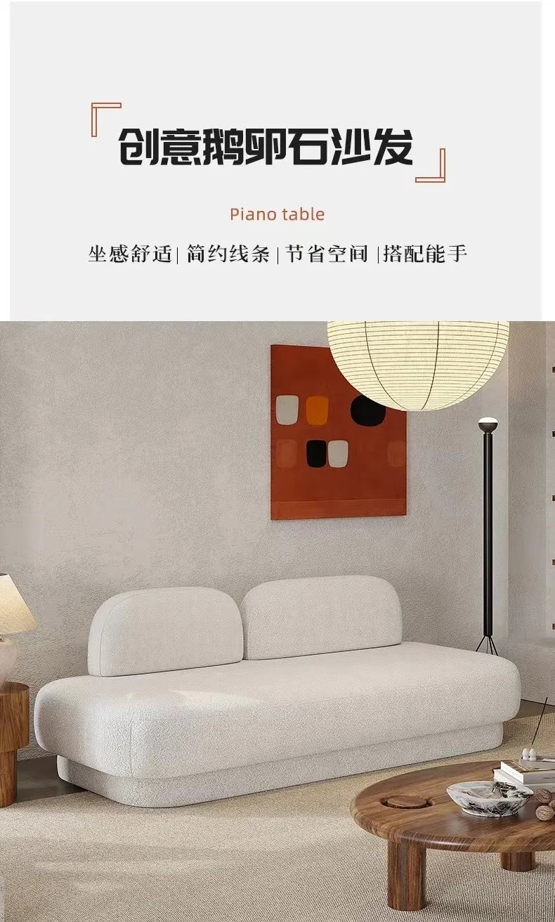 Lamb wool armless sofa, modern simple balcony living room double straight row sofa