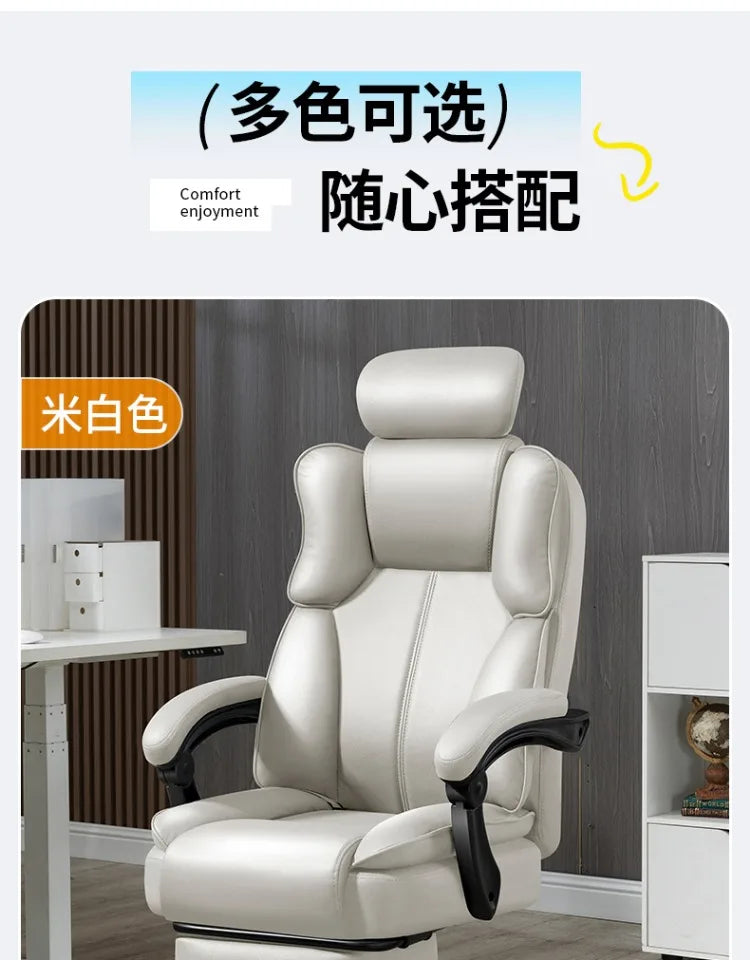 Headrest Pillow Office Chair Cushion Wheels Leather Luxury Modern Office Chair White Lounge Cadeiras De Gamer Home Accessories