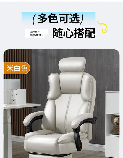 Headrest Pillow Office Chair Cushion Wheels Leather Luxury Modern Office Chair White Lounge Cadeiras De Gamer Home Accessories
