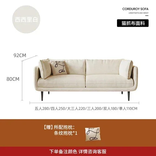 Latex Vintage Cat Scratch Cloth Fabric Sofa Small Apartment Living Room Removable and Washable Complete Set