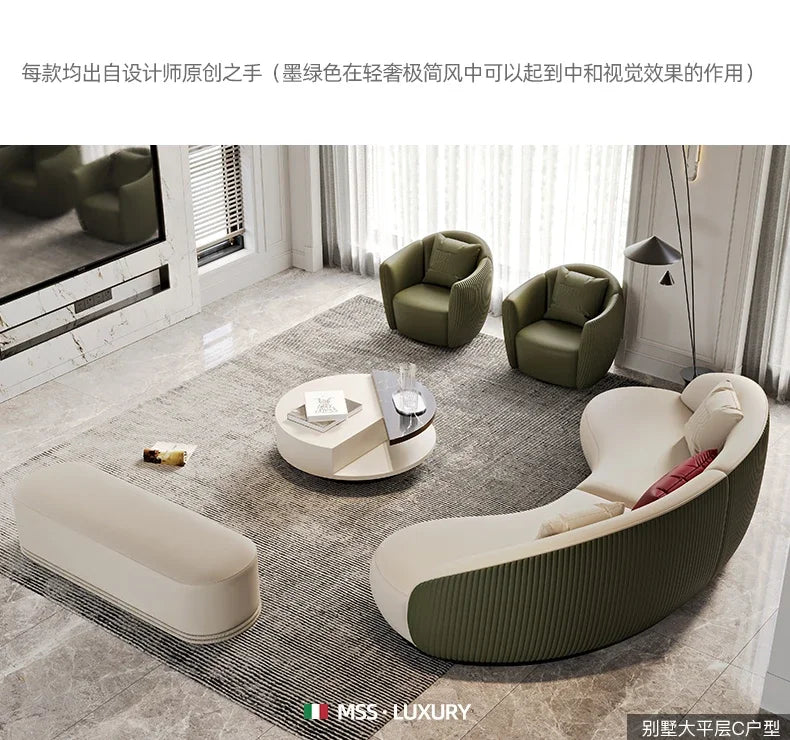 Two-color U-shaped villa leather sofa, modern light luxury semi-curved sofa
