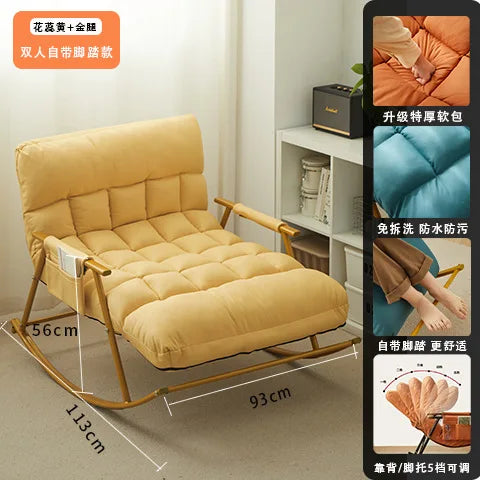 Nordic Creative Lazy Rocking Chair Modern Luxury Balcony Living Room Recliner Bedroom Leisure Home Furniture Sillas Rosas FYRC