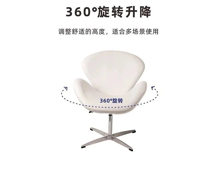Wrap Swan Chair Leisure Chair Small Sofa Home Furniture Comfortable Living Room Chair Minimalist Lifting Office Chair Makeup Sto