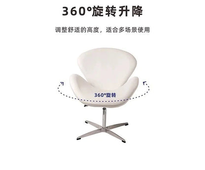 Wrap Swan Chair Leisure Chair Small Sofa Home Furniture Comfortable Living Room Chair Minimalist Lifting Office Chair Makeup Sto