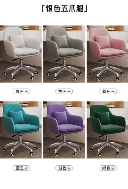 Modern Simple Computer Chair - Home Office & Gaming Use,Casual Design&Armrest, Suitable for Desk or Bedroom, Comfortable Seating