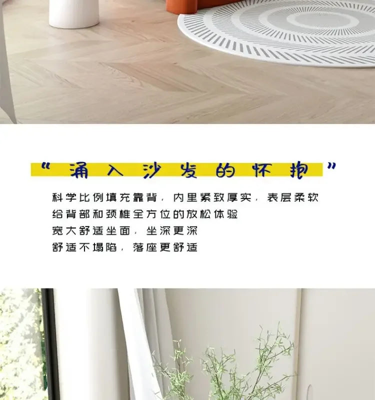Single Chair Living Room Lazy Single Sofa Leisure Chair Designer Sofa Chair Single Sofa Light Luxury High-end