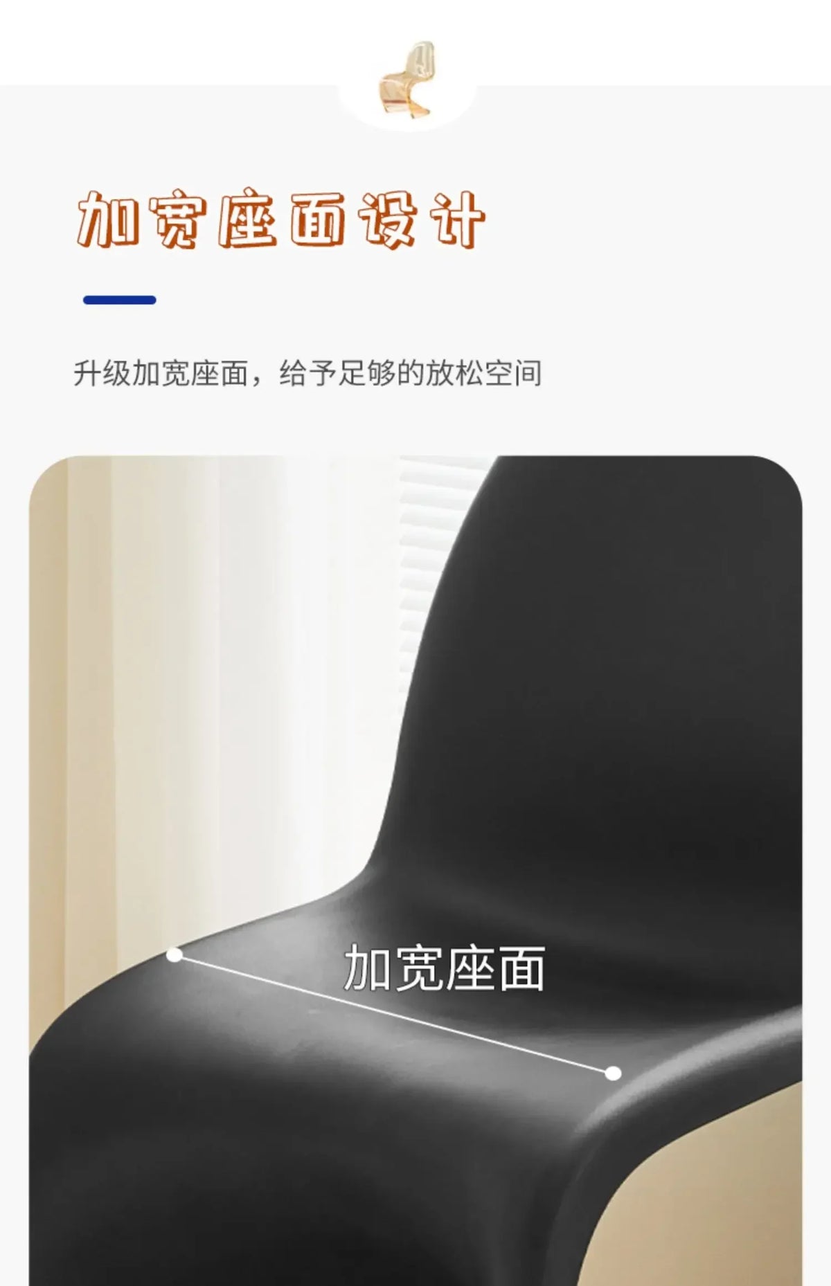 Dining chair transparent plastic chair Nordic home simple modern back chair makeup stool