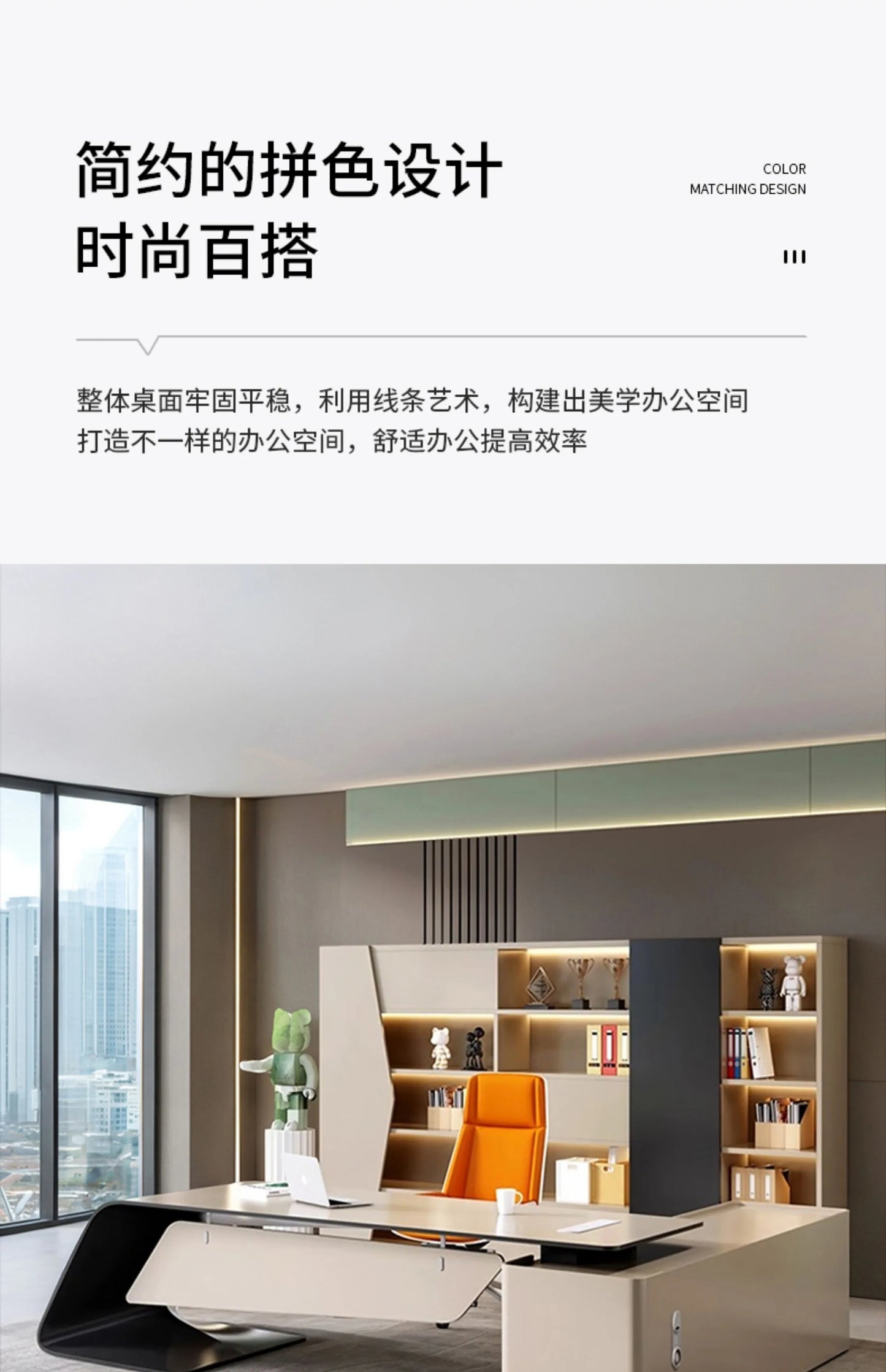 luxury L-shaped Boss Office Desk Modern Organizer Inventory Computer Desk Minimalist European Escritorio Oficina Furniture home