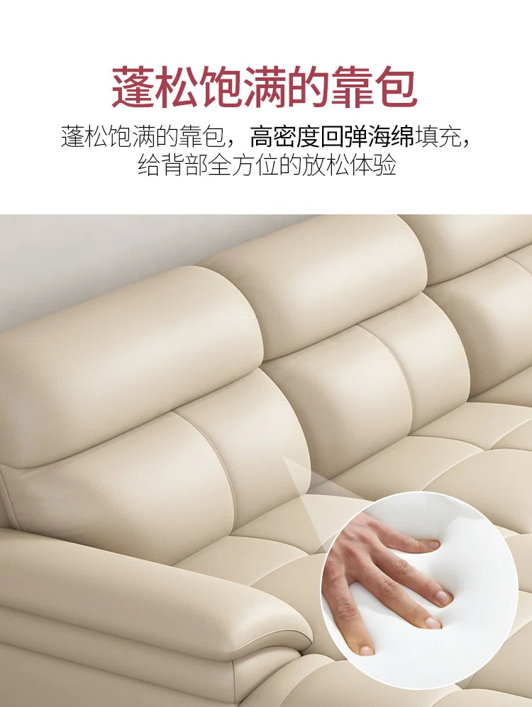 G80 Leather sofa modern simple living room first layer cowhide combination latex straight row corner