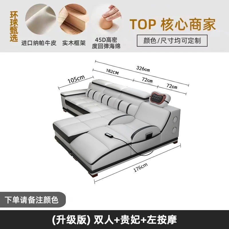 small apartment living room multi-functional massage light luxury Italian first layer cowhide 2024 new