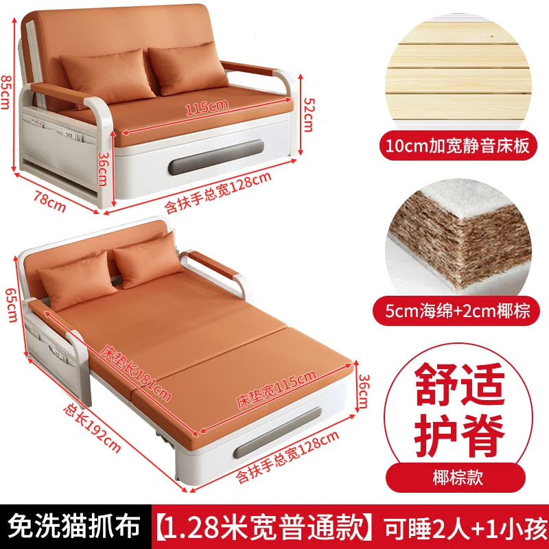 Sofa bed folding dual-purpose small apartment 2024 Internet celebrity new living room 1.2 multi-function single and double retra