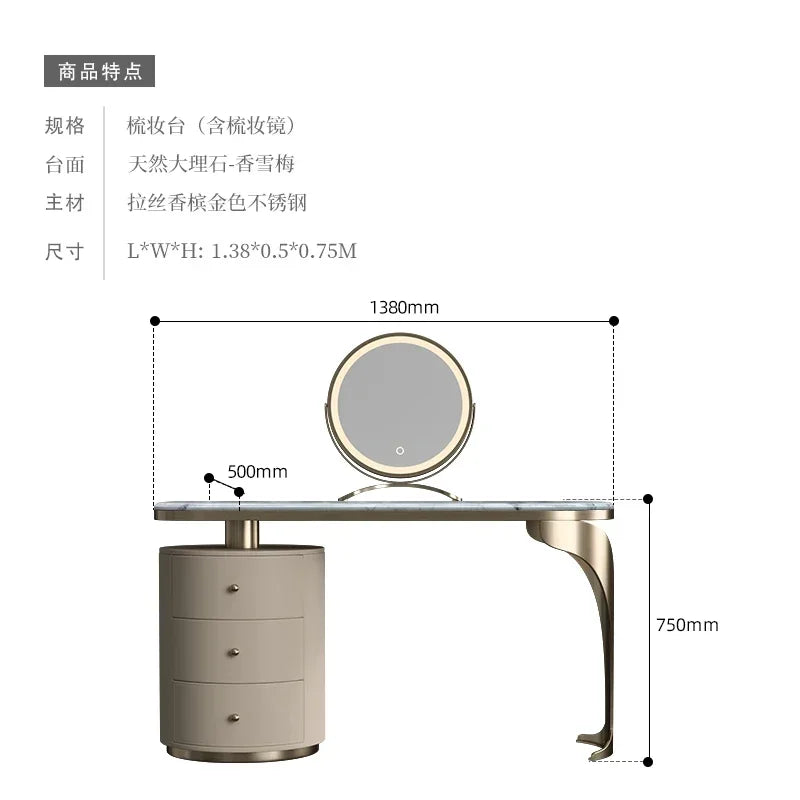 light luxury French luxury stone dresser chest cabinet integrated solid wood modern bedroom high-end makeup table