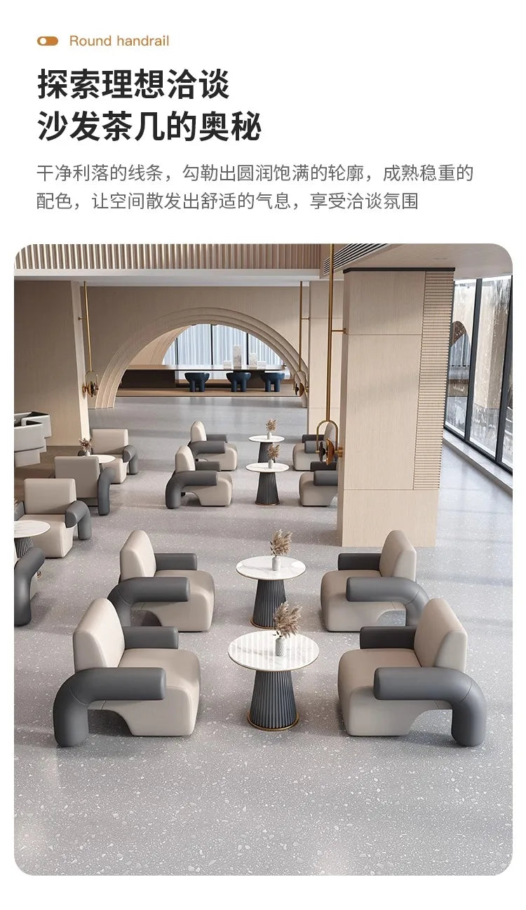 Negotiation table and chair combination lounge area light luxury modern lounge area reception table negotiation table