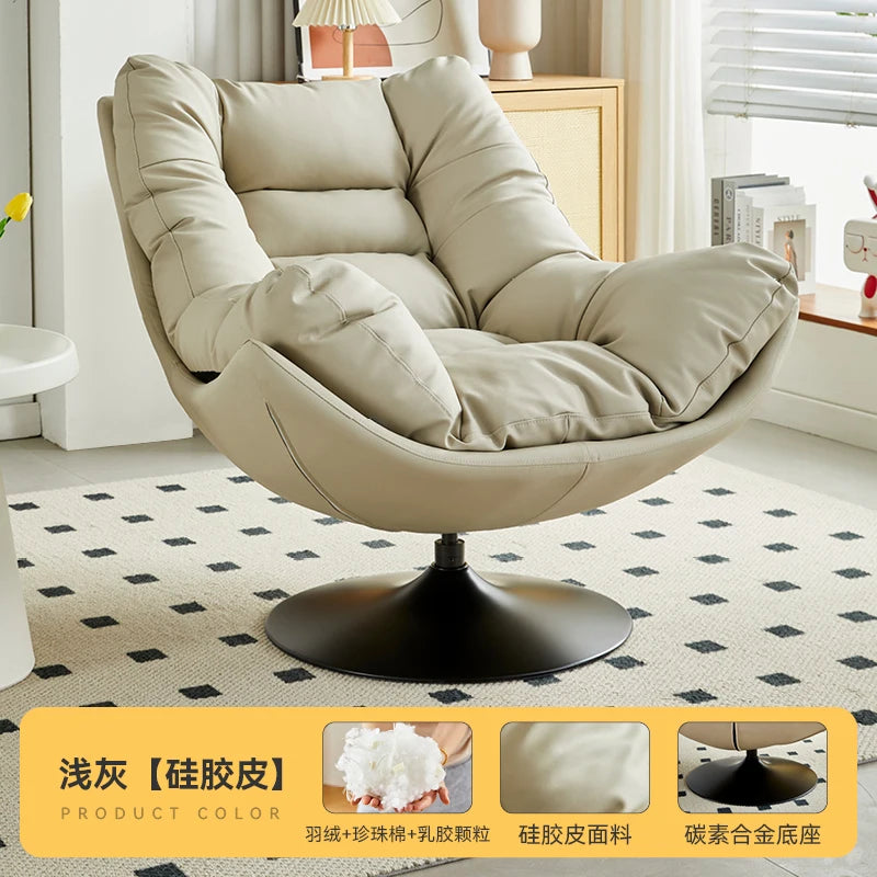 Nordic single sofa chair, living room balcony sun lazy chair, can lie down and sleep modern simple wind leisure swivel chair
