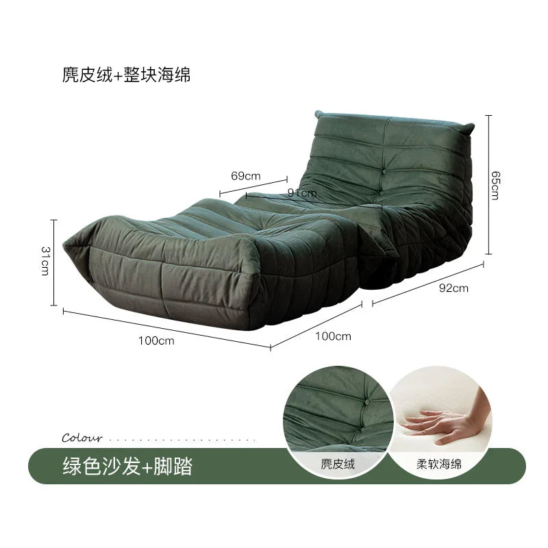 Caterpillar Lazy Sofa Recumbable Sleeping Single Sofa Balcony Leisure Home Chair Bedroom Living Room Small Sofa