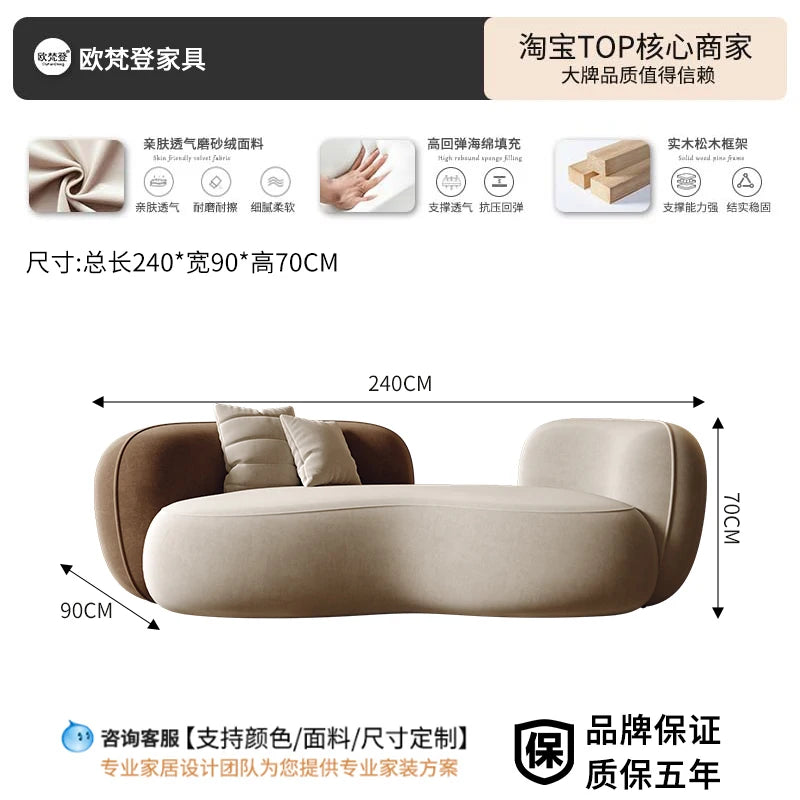 Minimalist Children Living Room Sofas Couch Bedroom Designer Room Decor Living Room Sofas Curved Modern Muebles Home Furniture
