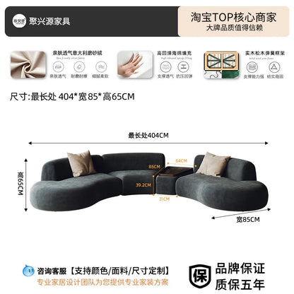 Semicircular curved special-shaped sofa black office beauty salon hotel lobby business rest area reception negotiation