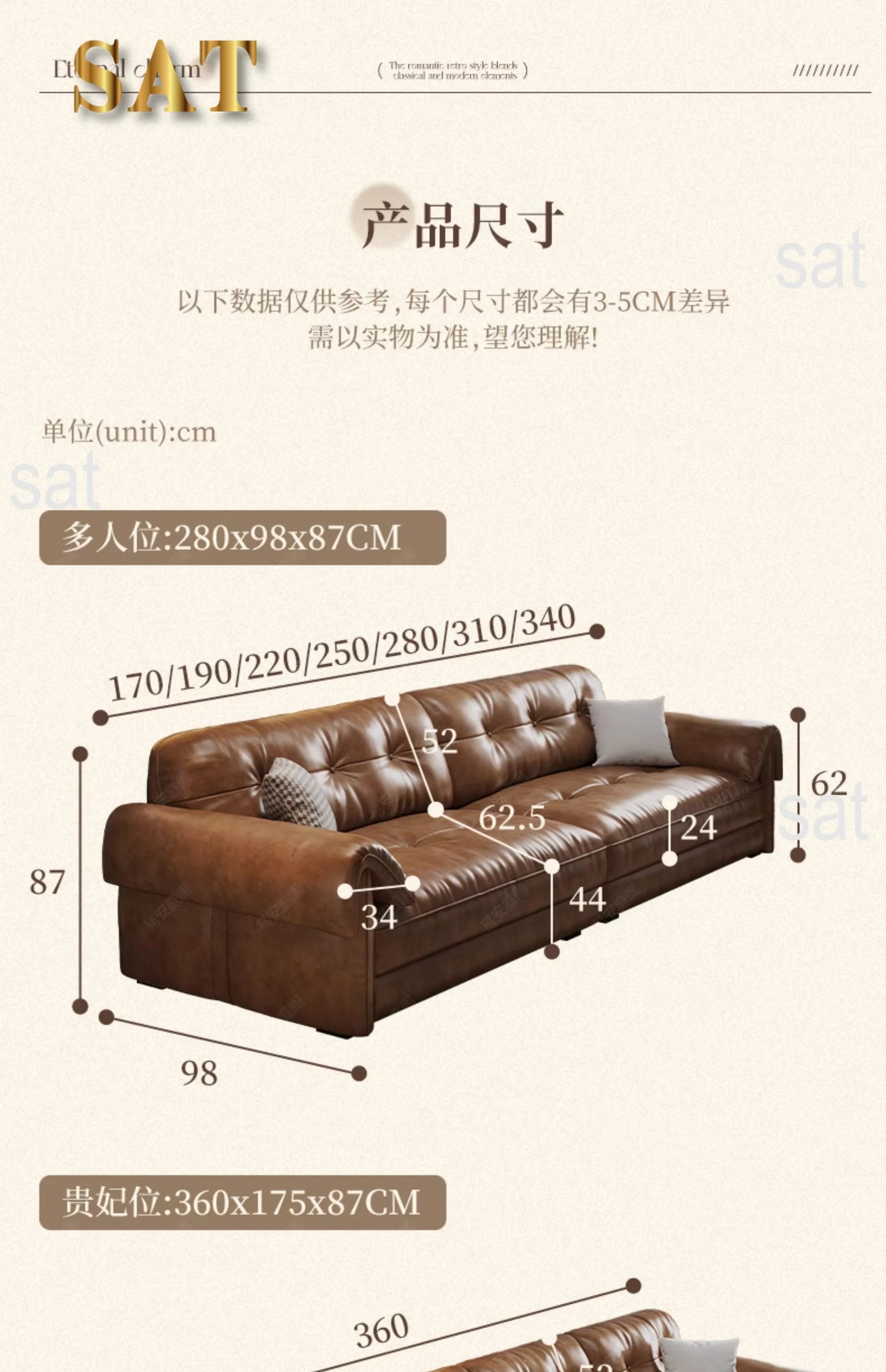 Minimalist Brown Sleep Sofa Faux Leather Designer Loveseat Lazy Sofa Couch Cloud Divano Da Soggiorno Living Room Furniture