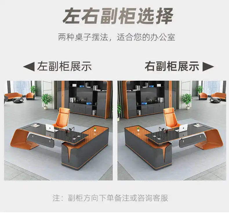 Executive Light Luxury Office Desk In Stock Designer Storage Organizer Computer Desks L Shaped Quality Bureau Meuble Furniture