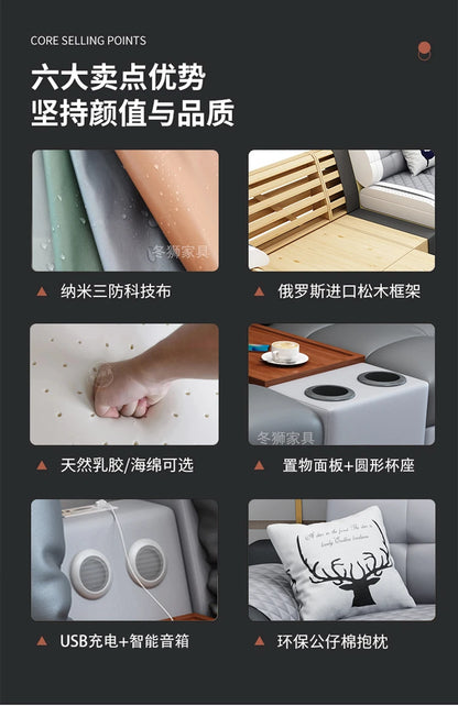 New nano three-proof latex leave-in technology fabric sofa living room size modern fully furnished furniture combination
