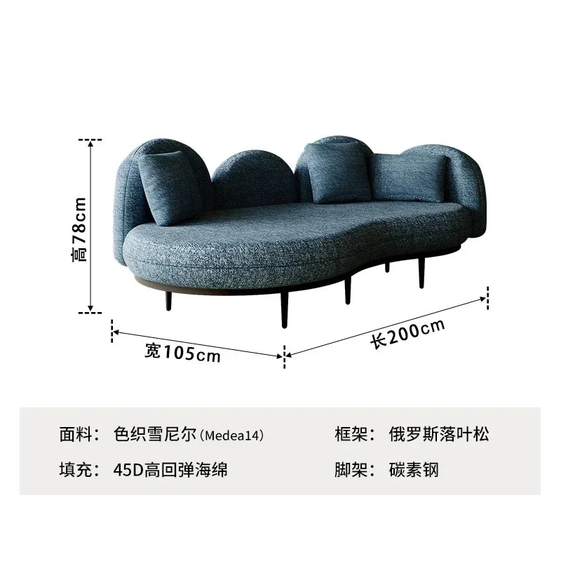 N Cream Style Small Apartment Sofa Fabric Special-Shaped Curved Sofa