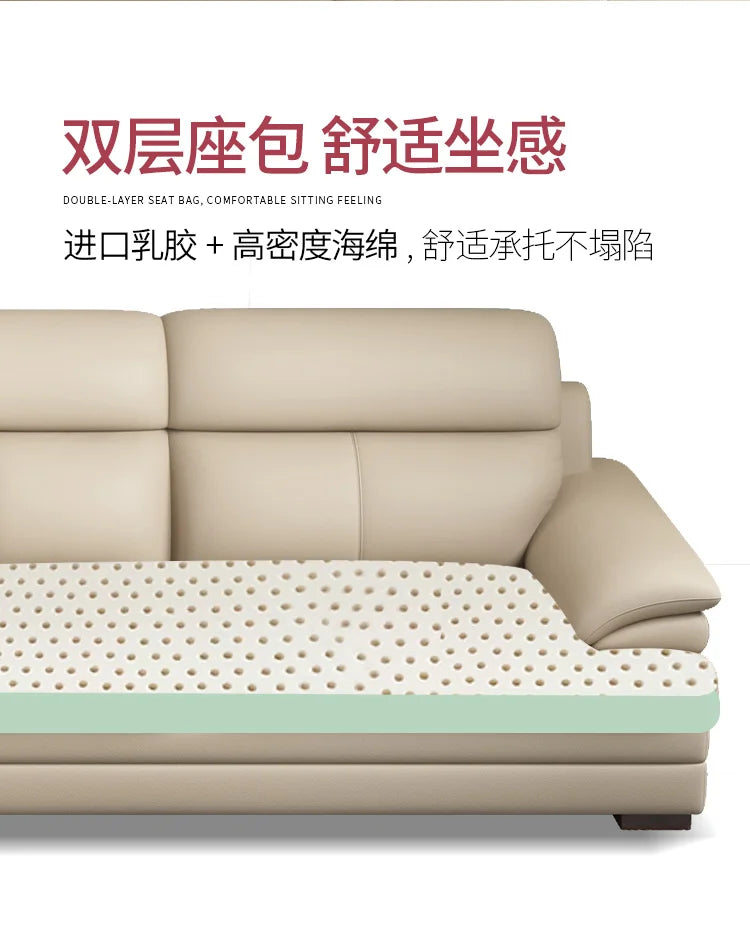 G80 Leather sofa modern simple living room first layer cowhide combination latex straight row corner