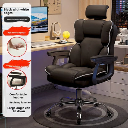 Ergonomic Office Chair Gaming High Back Computer Desk Chair Adjustable Lumbar Support Reclining Swivel Armrest Home Sillas