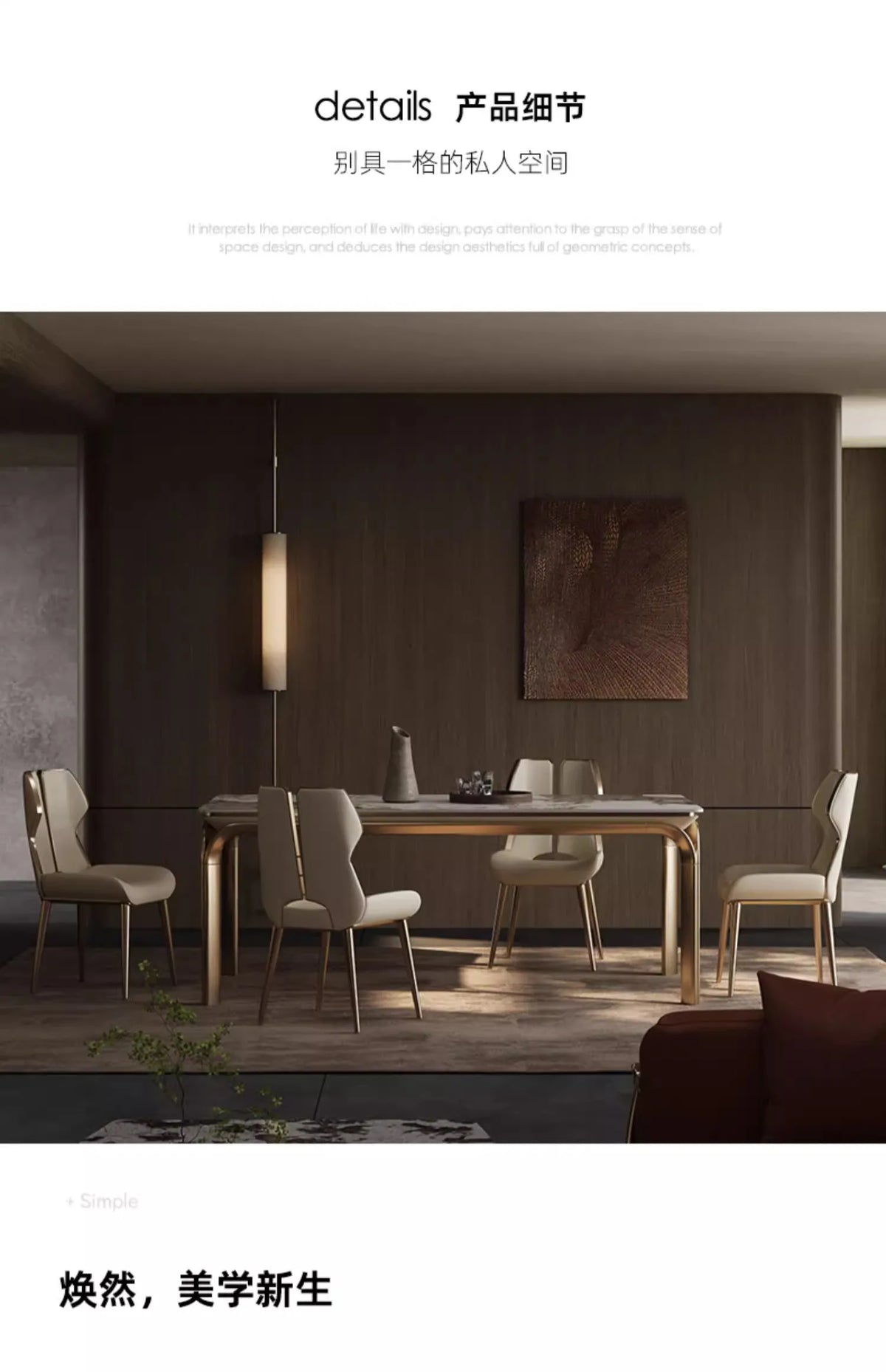 Light Luxury Stainless Steel Dining Chairs Relaxing Home Modern Simple Kitchen Relax Chairs Backrest Leather Aesthetic Furniture