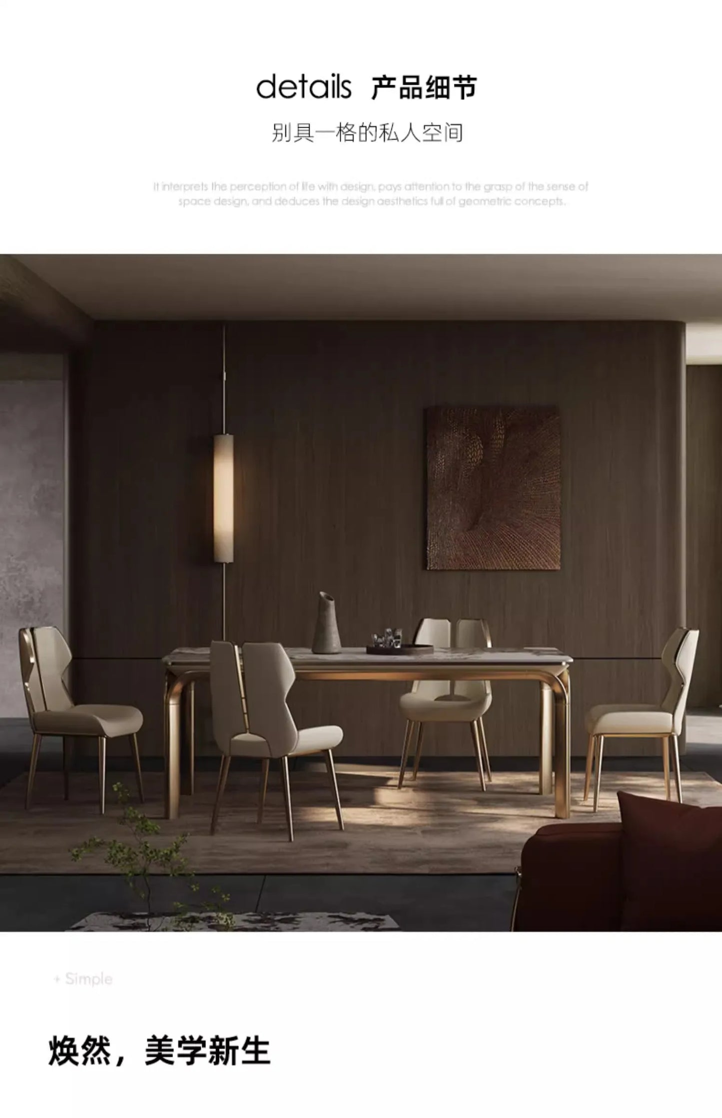 Light Luxury Stainless Steel Dining Chairs Relaxing Home Modern Simple Kitchen Relax Chairs Backrest Leather Aesthetic Furniture