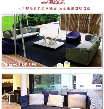 combination furniture Outdoor sofa, outdoor leisure terrace, patio, rattan sofa, teak villa, hotel, garden balcony