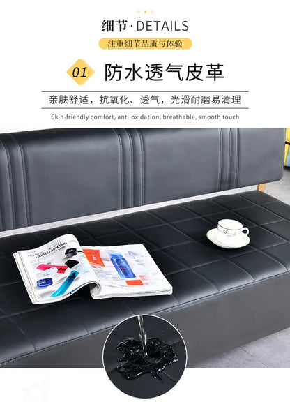 Barber Shop Waiting Chair Internet Celebrity Small Sofa Beauty Salon Simple Light Luxury Sofa Clothing Store Reception